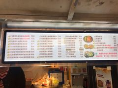 -猫街饭团(顶澳仔猫街店)