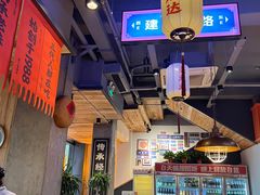 -小杨烤肉(朱雀店)