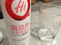 -海底捞火锅(铂澜大象城店)