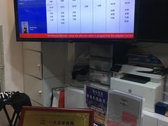 -FUNFUN有饭花园聚会餐厅