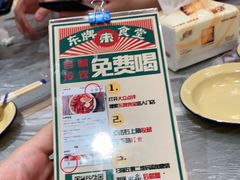 -东排食堂长沙小吃大排档(五一广场店)