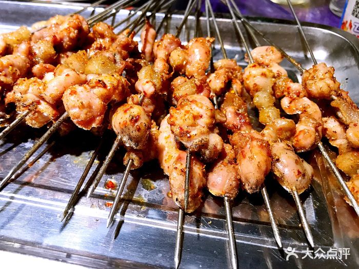 小刚全羊腰头图片 - 第2张