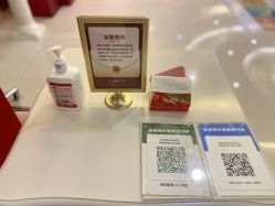 -青岛诺德医学美容医院