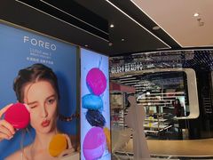 -国药中服免税(北京坊店)