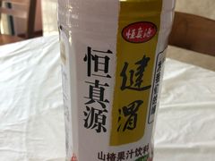 -渔民船说·北塘海鲜·天津菜·海肠捞饭(北塘古镇店)