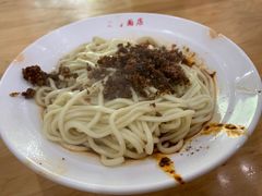 -华兴街自力面店