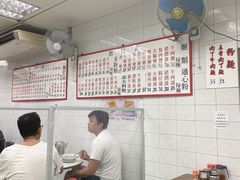 -维记咖啡粉面(福荣街店)