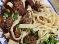 -清真-戏楼王记牛肉面