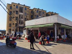 -珍记海鲜粥·海鲜粉