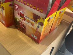 -盱眙虾怪·旗舰店