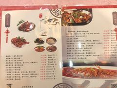 -上河城大酒店(三河古镇店)