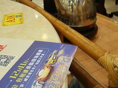 -中恒华茶楼(牌坊店)