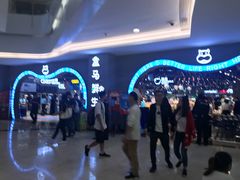 -皇庭广场(福华三路店)