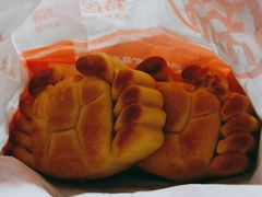 蛋黄蟹-稻香村金沟河第33营业部