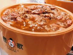 -龍歌自助小火锅(城阳万象汇店)