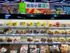 -盒马鲜生(红莲店)