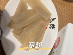 -鱼酷活鱼烤鱼(梅江印象城店)