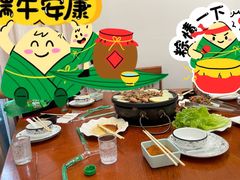 -岳合轩老北京涮肉