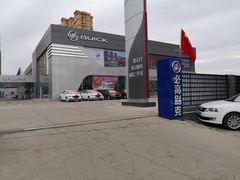-山西必高别克4S店(东信店)