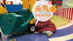 -苏宁红孩子(F6漫时区店)