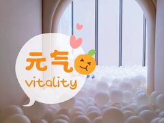 -龙格亲子游泳·水育早教运动中心(绿宝中心)