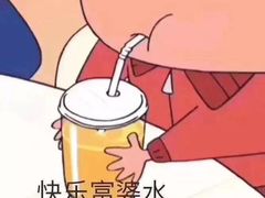 -门庭若市豆浆油条(恒生广场店)