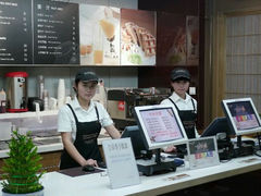android_upload_pic-网鱼网咖(青岛香港中路店)