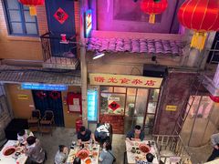 -文和友老长沙龙虾馆(化龙池店)
