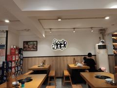 -楚成谷鸭馆(裕民店)