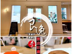 草莓柠檬巧克力慕斯-CHEZ JASMINE 茉莉的氧气厨房
