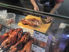 -上海枇杷烤鸭(城乡贸易中心店)