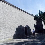-茅盾纪念堂