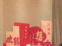 -上和臻品中国菜(花园街店)