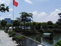 -新合益乡村农庄