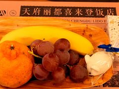 -成都天府丽都喜来登饭店