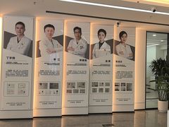 -诺贝尔一诺口腔医院(雁塔院区)