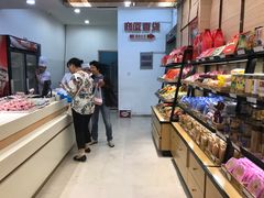 -长发西饼(临顿路店)