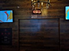 -长藤鬼校(龙翔店)