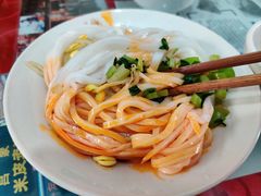-吕家米皮