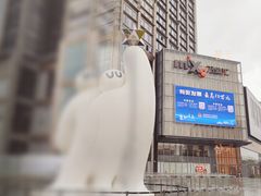 -东莞松山湖万象汇