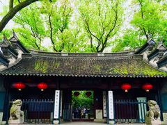 -天一阁博物院