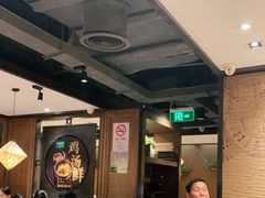 大堂-云海肴·汽锅鸡·云南菜(美罗城店)