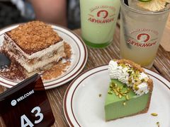 -The Roastery By AllYouWant(福田店)