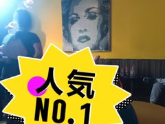 -北京目的地酒吧