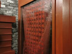 -AOE 火焰 剧本密室狼人杀