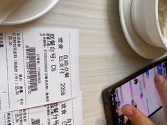 -满记甜品(万象城店)