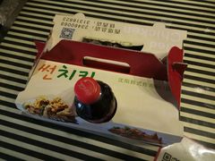 -SUN炸鸡专门店(西塔总店)