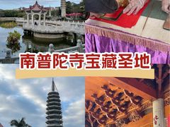 -南普陀寺