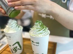 -一树一叶·福建茶档(石鼓路店)