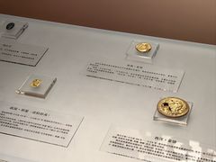 -沈阳金融博物馆